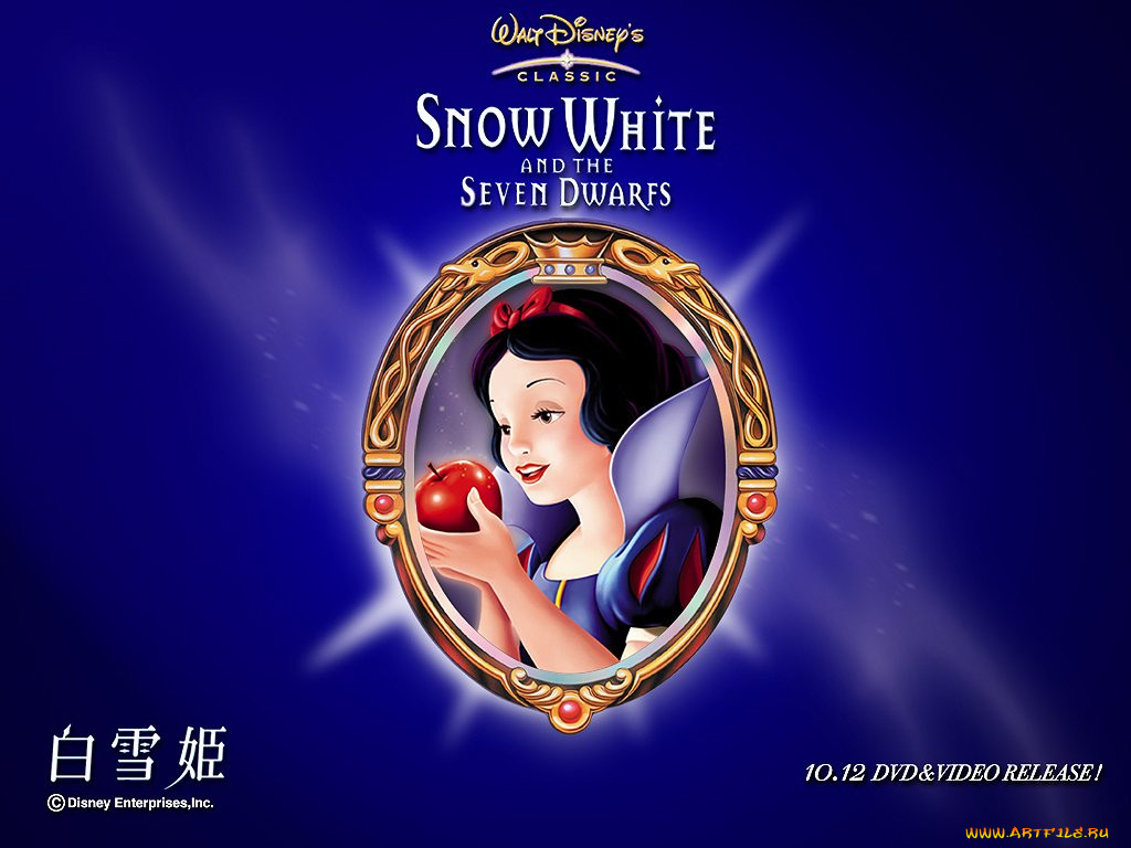 , snow, white, and, the, seven, dwarfs